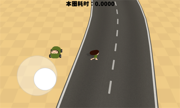 预览图2