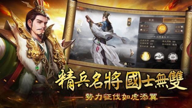 预览图4