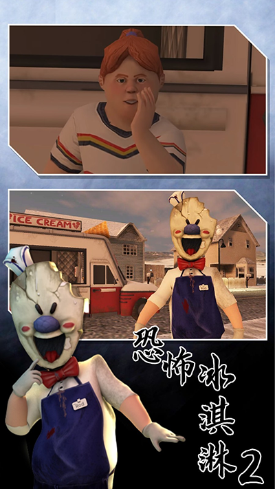 预览图2