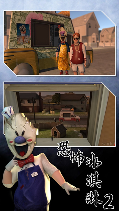 预览图3