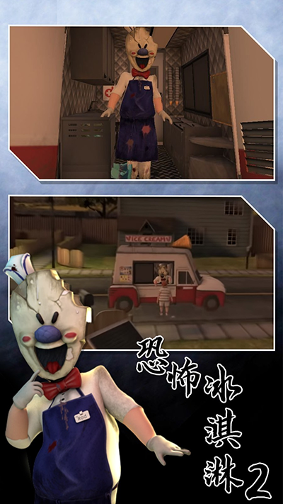 预览图4