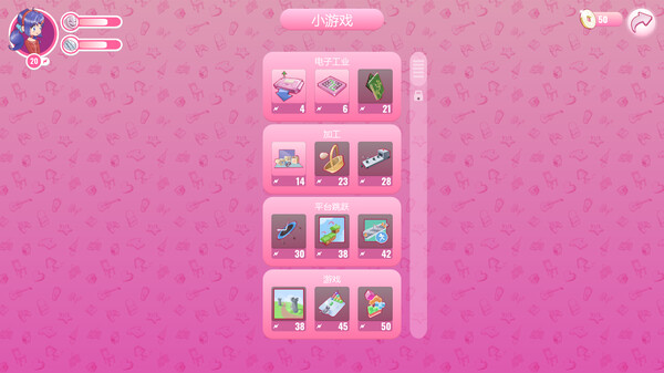 预览图1