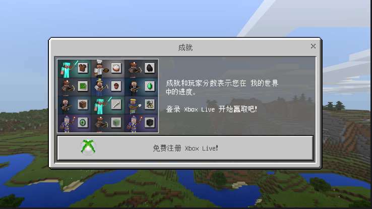 预览图1