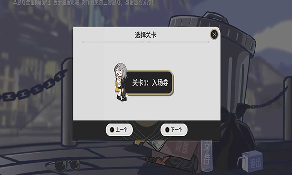 预览图5