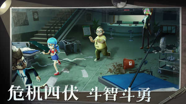 预览图2