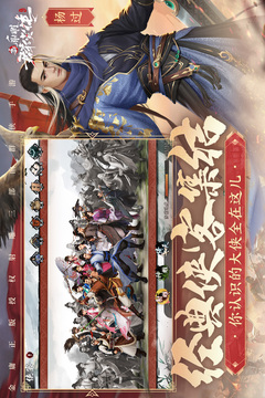 预览图2