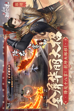 预览图3