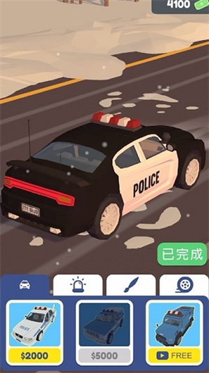 预览图1