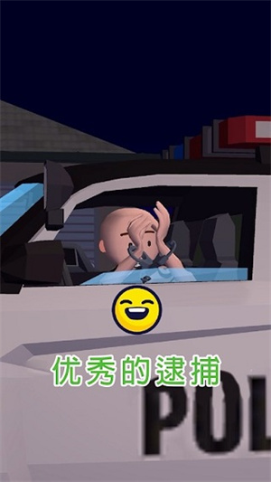 预览图3