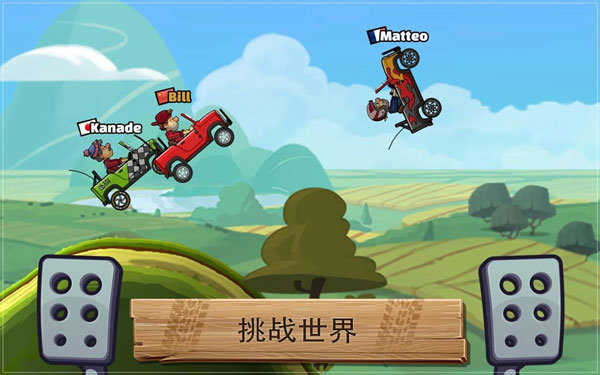 预览图1