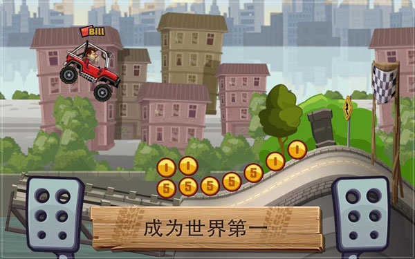 预览图2