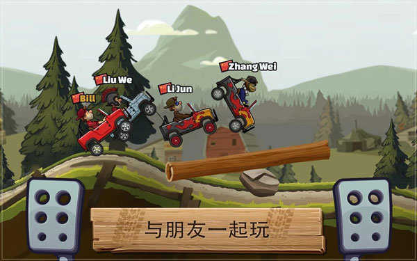预览图3
