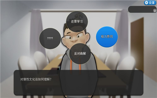 预览图4