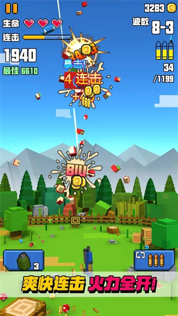 预览图1