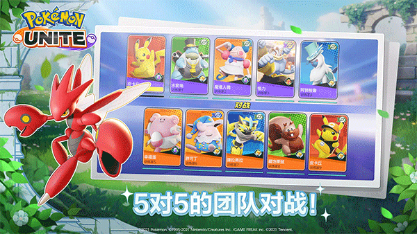 预览图1