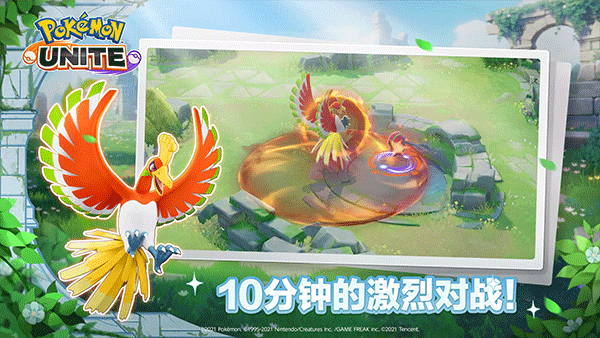 预览图2