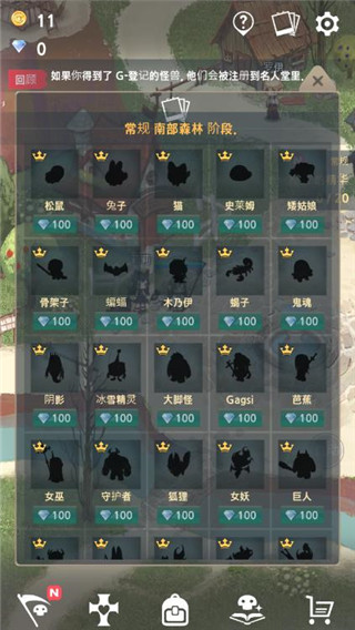 预览图2