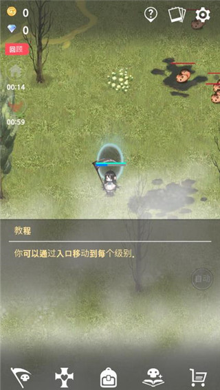 预览图3