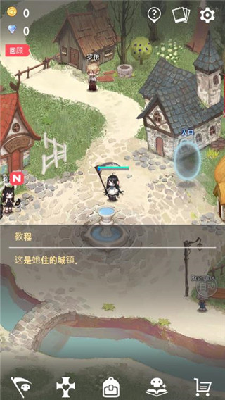 预览图4