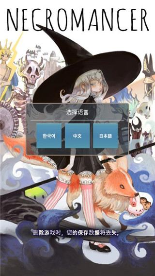 预览图5