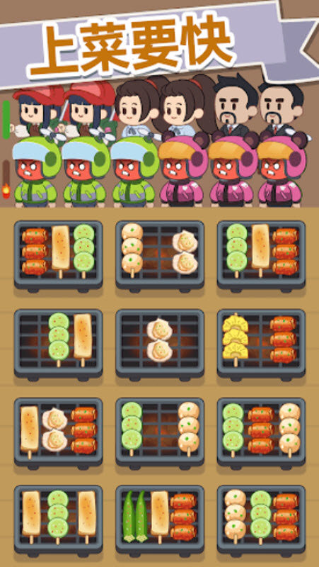 预览图4