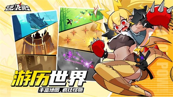 预览图2