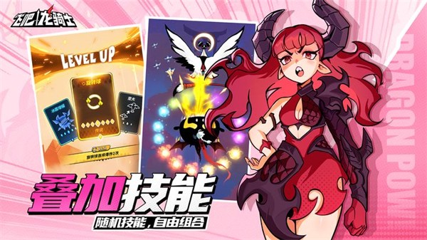 预览图3