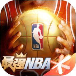 最强NBA先锋体验服下载 v1.43.541