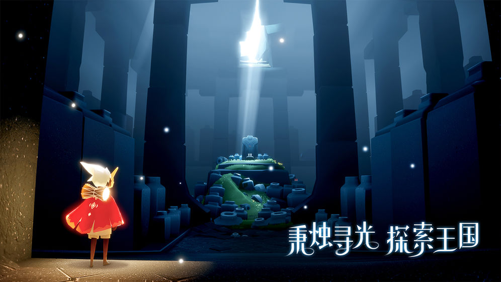 预览图5