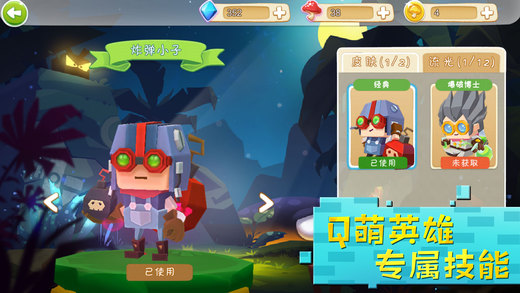 预览图1
