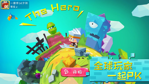 预览图2