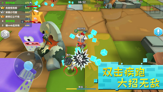 预览图3