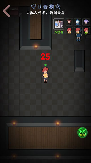 预览图1
