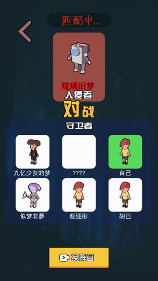 预览图3