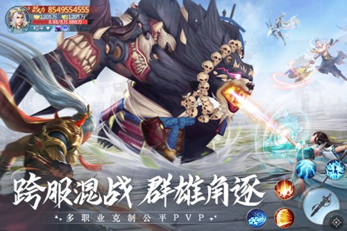 预览图1