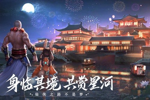 预览图2
