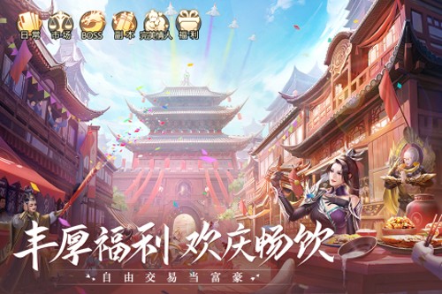 预览图3