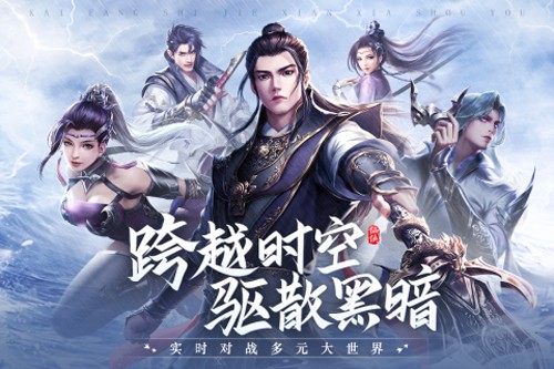 预览图4