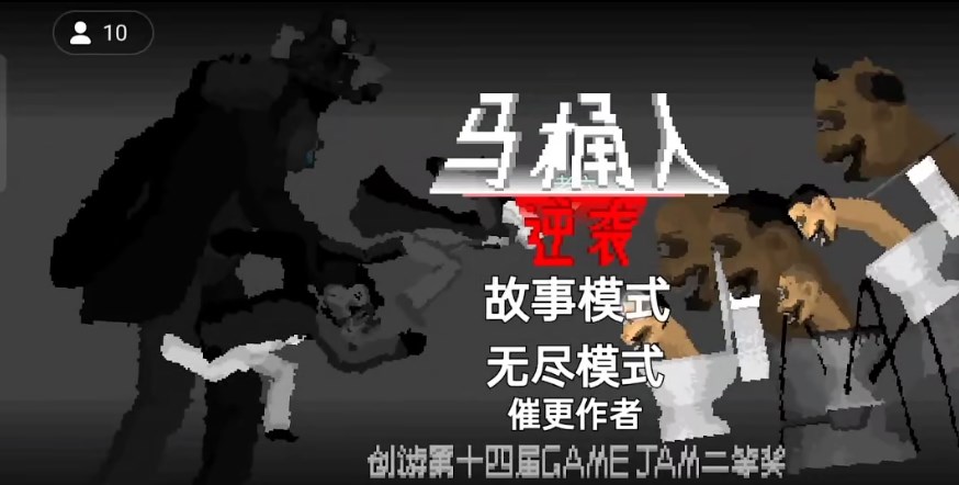 预览图3