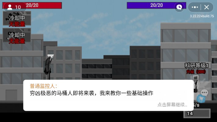 预览图4