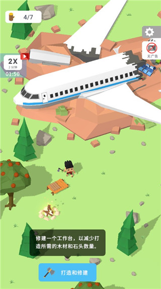预览图2