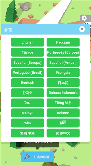 预览图3
