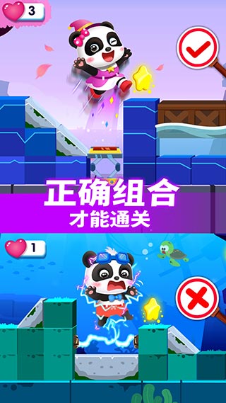 预览图1