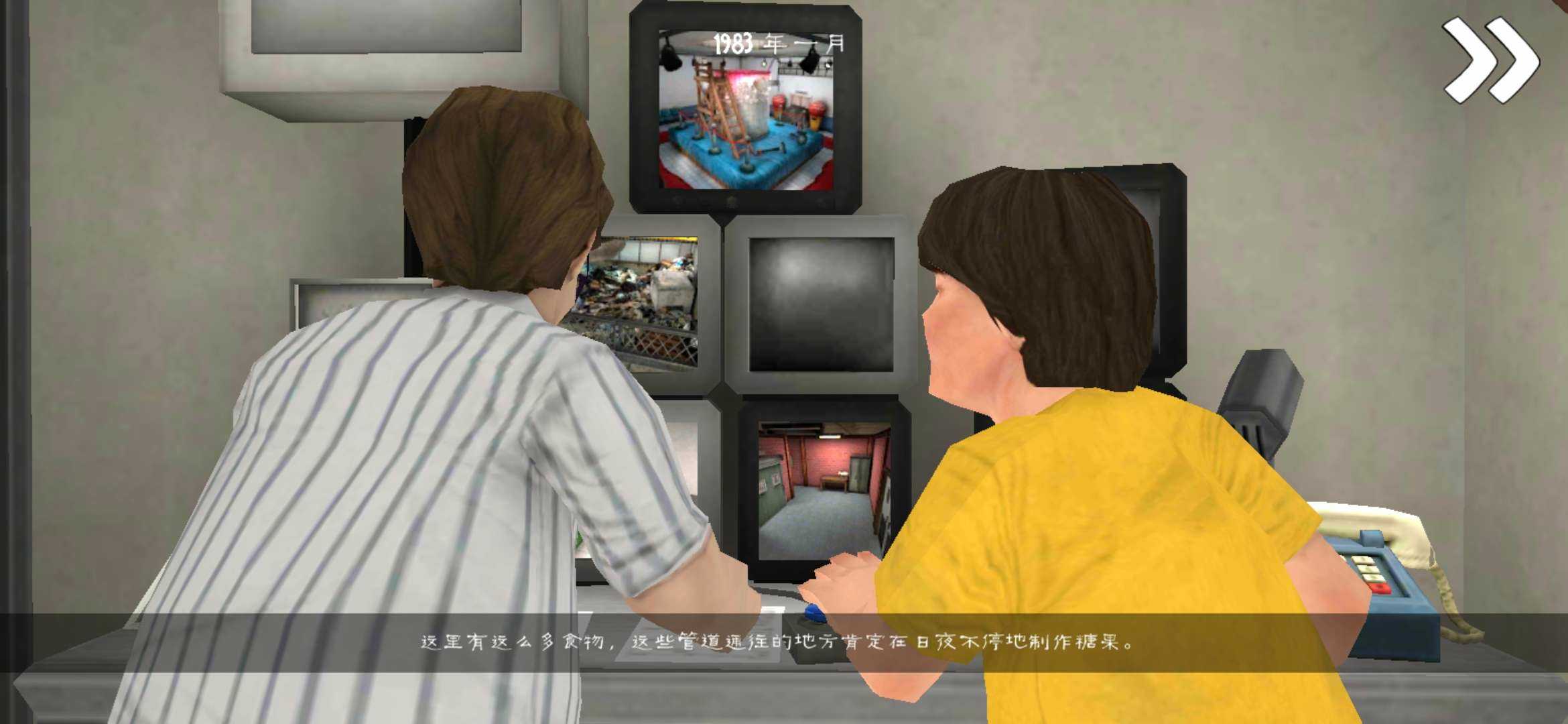 预览图2