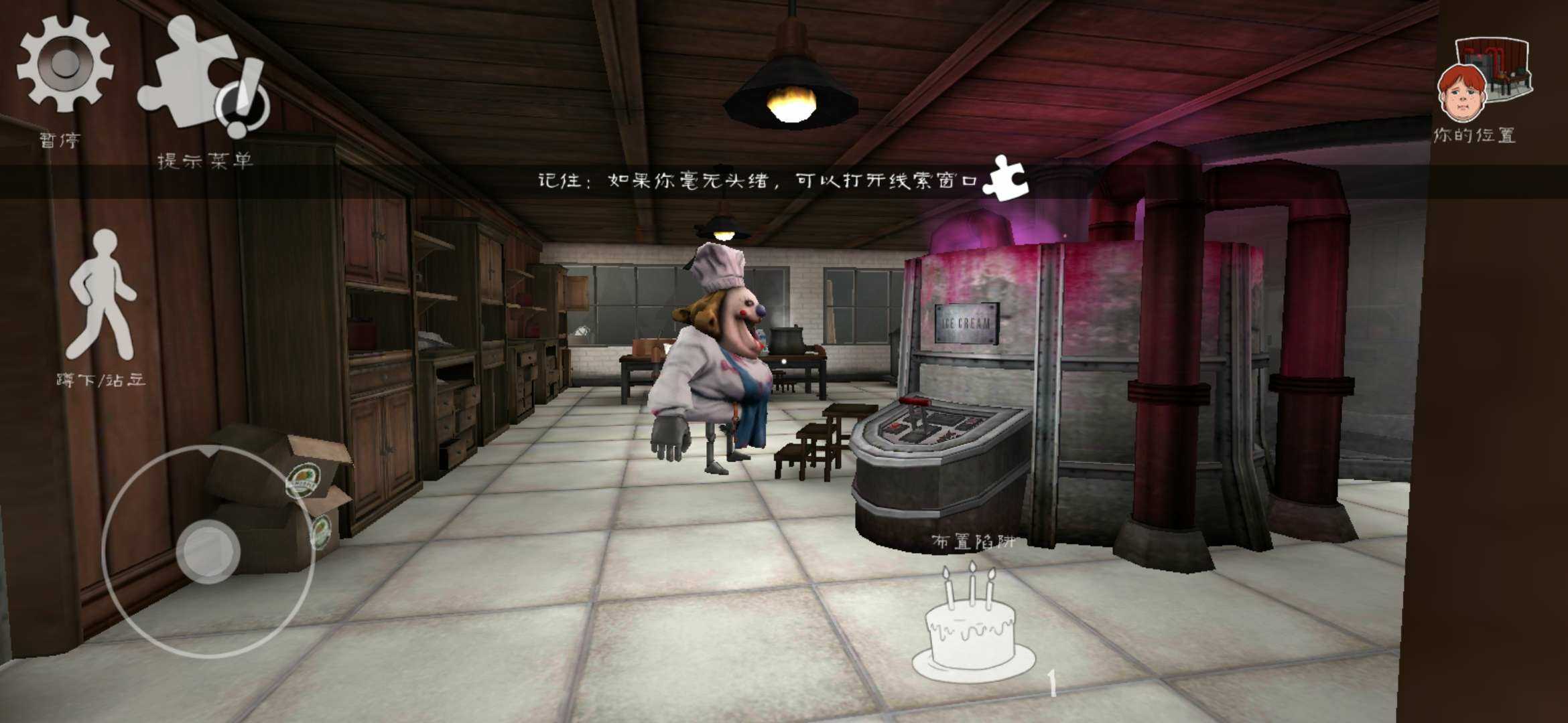 预览图4