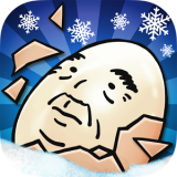 大叔鸡蛋冬季版下载 v1.5.4