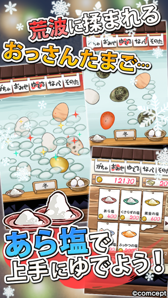 预览图2