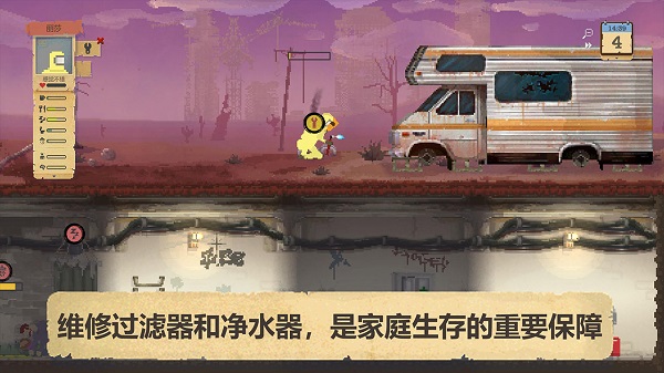 预览图1