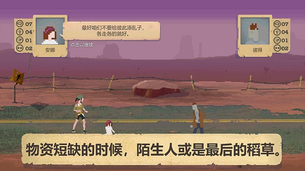 预览图3