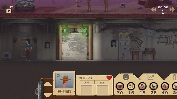 预览图4